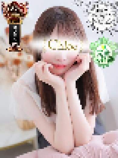 五反田クロエ かるあ