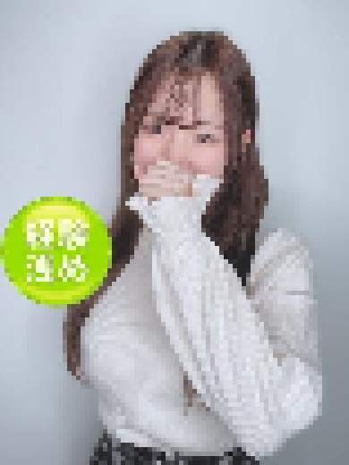 デリス渋谷 香取ゆな