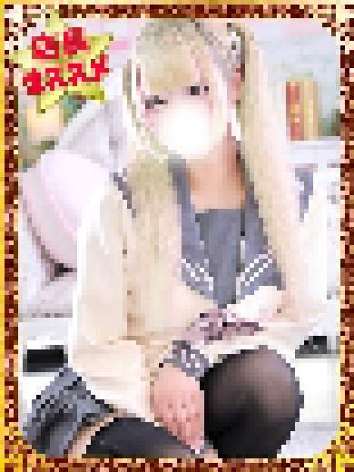 デザインプリズム ゆあ