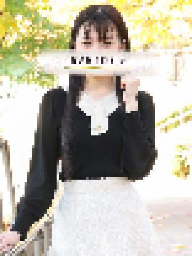 五反田アバンチュール 雫