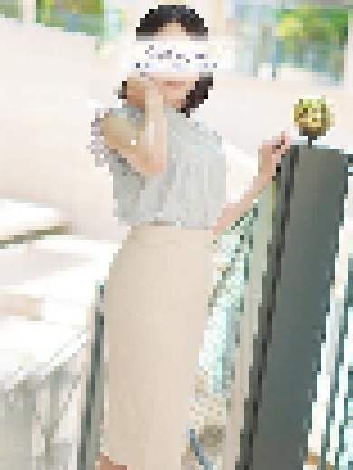 花村