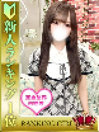 HYPER TOKYO(ハイパー東京) 猫宮みかり