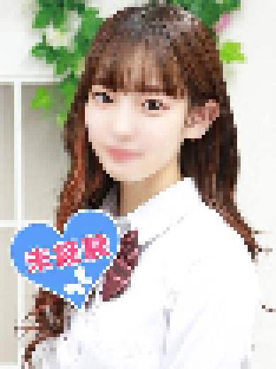 池袋パラダイス 星咲みづき