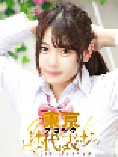 池袋パラダイス 白間あず