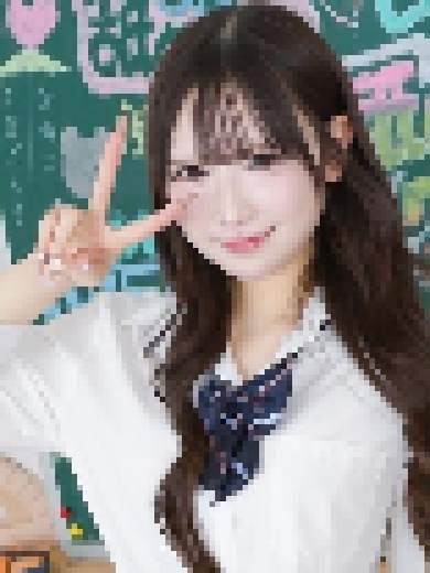 りみ