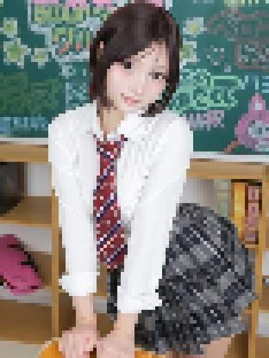せりな