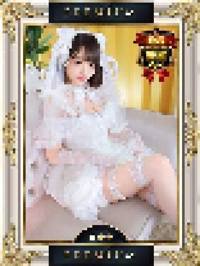 ゆうり