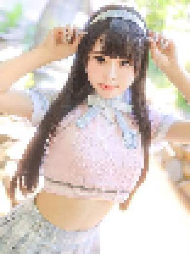 はるか
