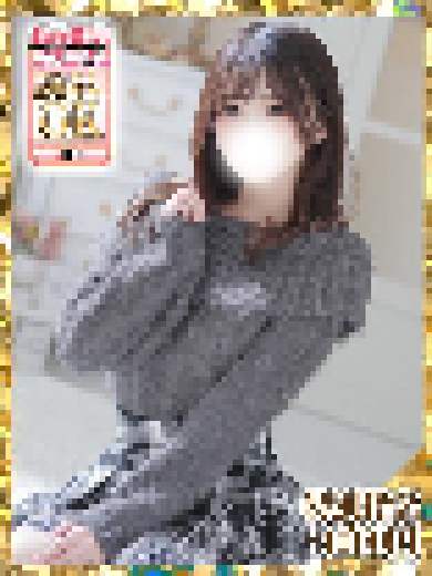 ウルトラグレイス24 雨音えりな