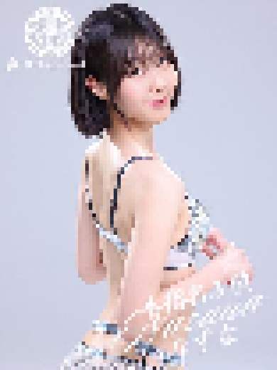 ウルトラロイヤル 佐藤なずな